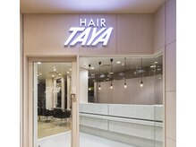 タヤ 北千住マルイ店(TAYA)の雰囲気（入口にてスタッフが笑顔でおもてなしさせていただきます。）