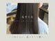 エファッセ(efface)の写真