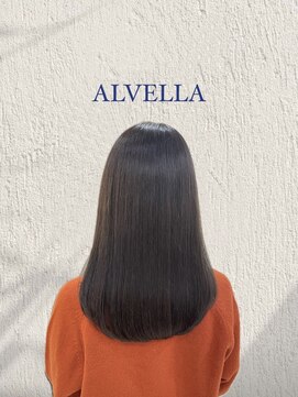 アルベラ(ALVELLA) ナチュラルスタイル