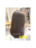 ◇人気のホワイトアッシュベージュ
