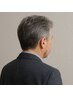 【メンズ限定】カット＋白髪ぼかし