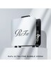 超話題！！RefaウルトラファインバブルVeena＋Wカラー　￥16600～