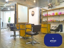 アトレ 藤沢店(attrait)