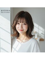 コトナ 越谷店&nbsp;外ハネミディアムヘア