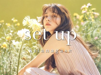 セットアップ 岡山北長瀬店(SET-UP)の写真