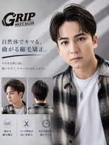 グリップ 池袋店(GRIP) メンズサロン池袋駅/センターパート/ツイストスパイラルパーマ