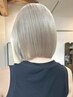 【人気No.1】カット+ケアブリーチ+フルカラー+トリートメントご相談