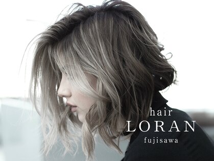 ヘアーローラン 藤沢(hair LORAN fujisawa)の写真