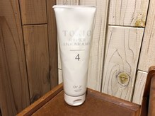 TOKIO　HYPERINKARAMI 　４