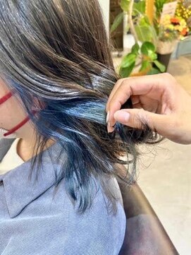 アビント バイ レシッド 武蔵小杉(abinto by rcid) インナーカラー×ブルー