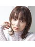 【気になるリタッチもこちら】ヘアカラーのみ（ブロー料金別途￥1650）