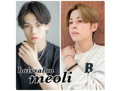 ミオリィ(meoli)の写真