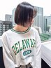 【髪質改善！】縮毛矯正＋選べるトリートメント/￥12250→10250～