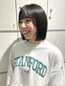 【学割U24】学割カット（大学生）　￥3960