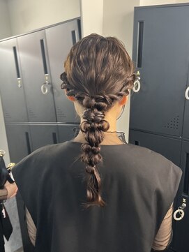 アフィナー 新宿(Afinar) 編みおろし