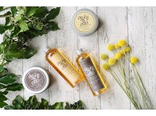 【髪質改善】【ヘアケア特化型】大人女性の為の上質空間を提供いたします。実現する理由を大公開!!