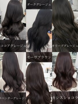 アマトウキョウ アユンチェ(AMA TOKYO×AYUNCHE) 韓国ヘア　透明感カラー　2wayバング  レイヤーカット   顔周り