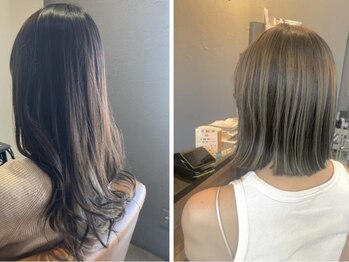 スーリール 九産大前店(Sourire)の写真/【JR九産大前】カラーと同時施術可能な髪質改善＊豊富なTrのご用意があるので髪質にあわせた施術が叶う☆