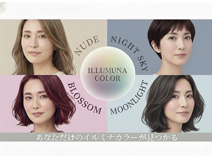 グランリュクス(GRANLUXE)の写真