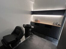 ユウキカガヤキ(YUUKI KAGAYAKI)の雰囲気(完全個室のシャンプールーム◎他のお客様と会わずにリラックス◎)