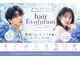 ヘアーエボリューションの写真