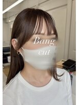 フレイムス ヘアアンドリラックス 東川口店(Frames hair&relax) 【HIRUMA】結んだ時に可愛い前髪