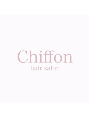 シフォン(Chiffon)