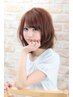 ★【☆学生カット☆】お子様から高校生まで￥1540