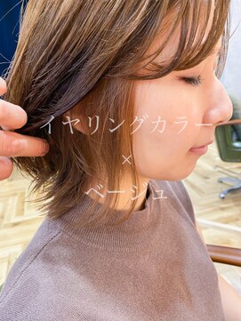 ヘアー メゾン ブレッシング(hair maison blessing) 美シルエット外ハネボブ × イヤリングカラー