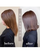 ジーナ 博多(Zina)&nbsp;【Zina博多】髪質改善＊艶髪くびれミディ＊大人かわいい