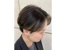 【山元限定/ケアカラー】オシャレインナーカラー＋AVEDAカラー　￥16,500→