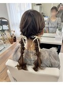 編み下ろしツイン