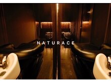 ナチュラス(NATURACE)