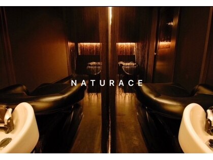 ナチュラス(NATURACE)の写真