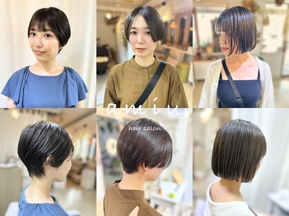 アミュー(amiu)の写真