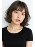 透明感カラー+トリートメント20％オフ