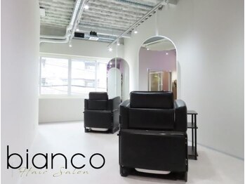 ビアンコ(bianco)の写真/6月8日NEW OPEN*゜旬やトレンドを取り入れた似合わせstyleをお届け♪【八丁堀】