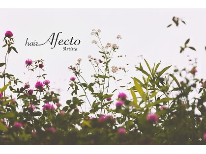 ヘア アフェクト アルティスタ(hair Afecto Artista)の写真