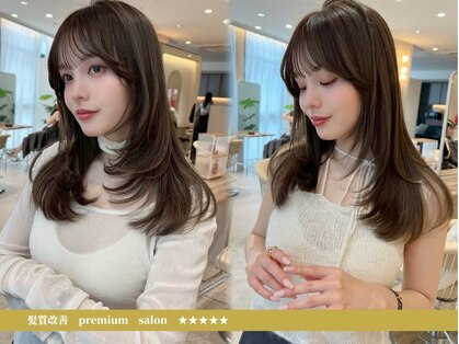 ジーナ メゾン 札幌(Zina Maison)の写真