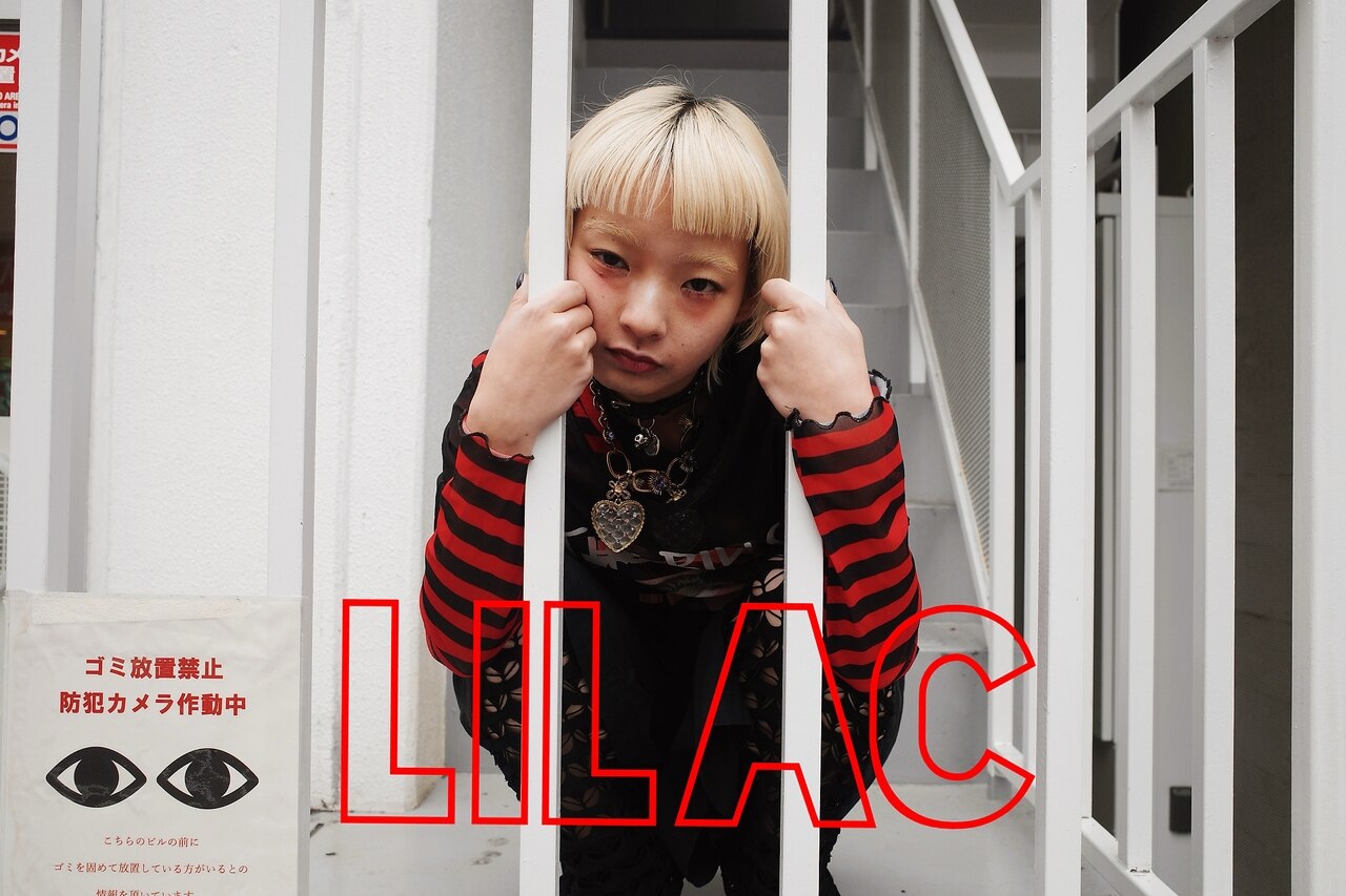 ライラック(LILAC)｜ホットペッパービューティー