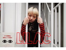 ライラック(LILAC)