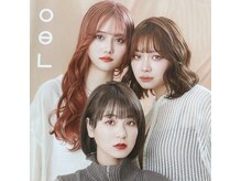 スターガーデン(STAR GARDEN)