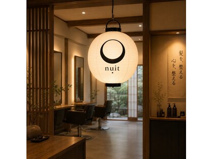 nuit【ニュイ】【6月中旬頃　NEW OPEN（予定）】の写真