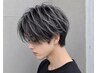 【Men's】メンズカット＋バレイヤージュ