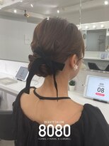 はればれ 横浜東口店(8080)&nbsp;シニヨン｜ロング