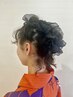 【7・8月夏祭り限定】浴衣着付け&ヘアセット¥9900→¥6600