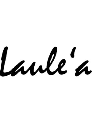 ラウレア(Laule‘a)