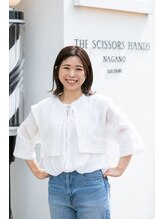 ザ シザーハンズ ナガノ(THE SCISSORS HANDS NAGANO) Chisato 