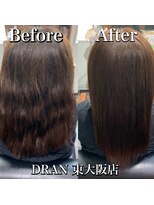 ドラン 東大阪店(DRAN)&nbsp;【DRAN】髪質改善カラー　before＆after