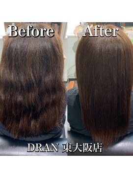 ドラン 東大阪店(DRAN) 【DRAN】髪質改善カラー　before＆after